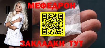 крисы Дубна
