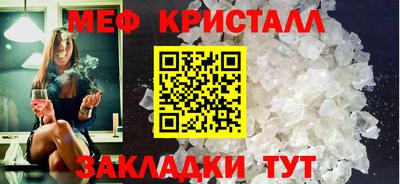 крисы Дубна