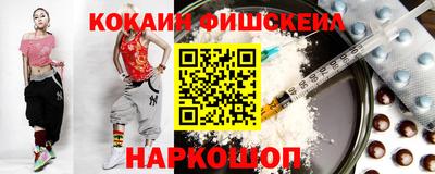 крисы Дубна