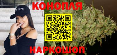 метамфетамин Донской