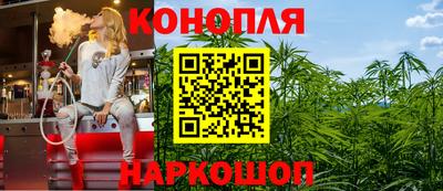 метамфетамин Донской