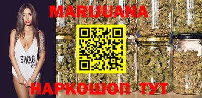 метамфетамин Донской