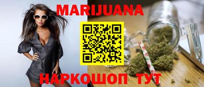 индика Донецк