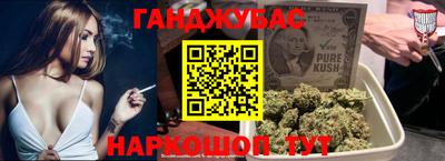 индика Донецк
