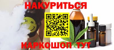 крисы Дубна