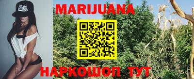 метамфетамин Донской