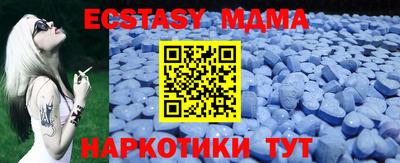 крисы Дубна