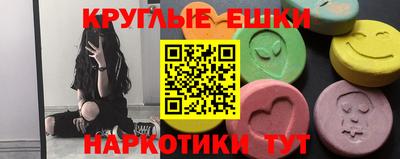 крисы Дубна