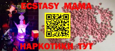крисы Дубна