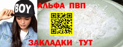 крисы Дубна
