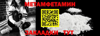 крисы Дубна