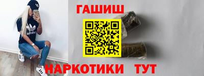 индика Донецк