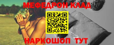 крисы Дубна